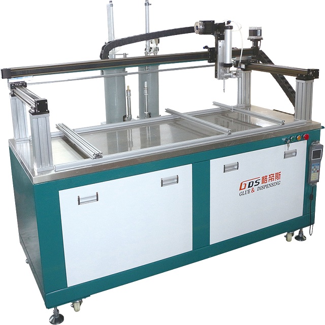 TD-1560落地三軸草莓色版APP免费下载安装機-2.jpg