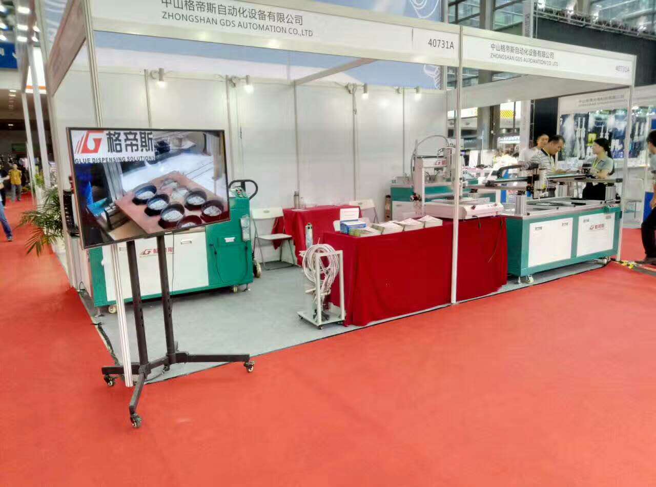 草莓色版APP免费下载安装機廠家