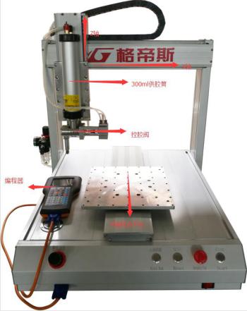 草莓色版APP免费下载安装機