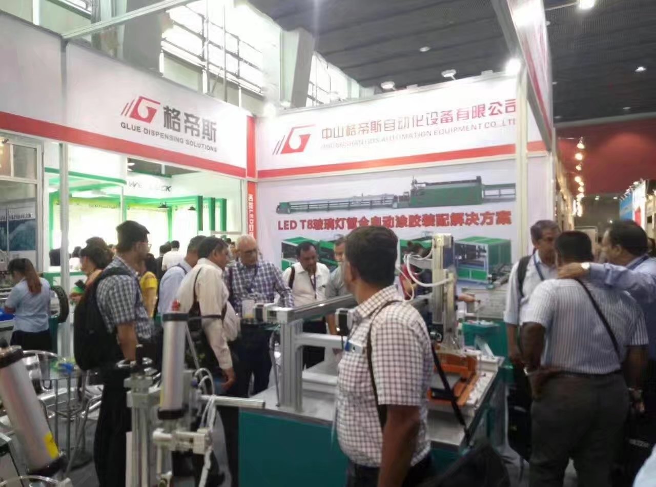 草莓色版APP免费下载安装機廠家