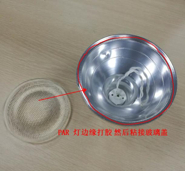 草莓色版APP免费下载安装機
