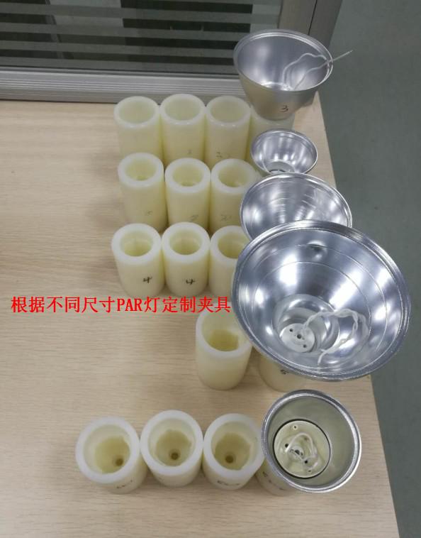 草莓色版APP免费下载安装機