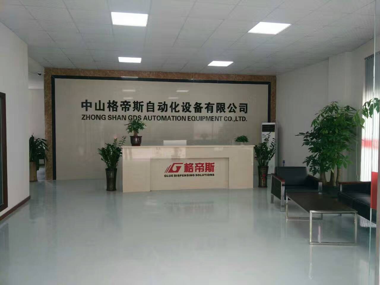 草莓色版APP免费下载安装機廠家