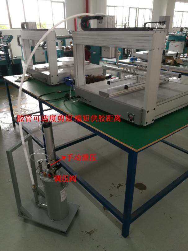 草莓色版APP免费下载安装機
