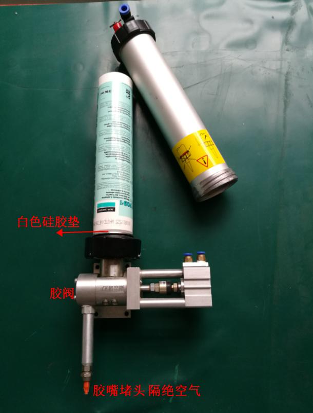 三軸草莓色版APP免费下载安装機