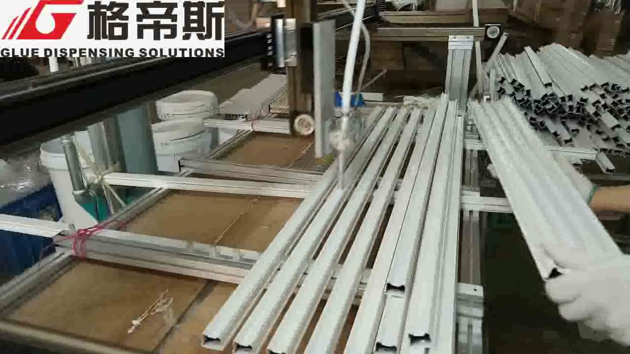 三軸草莓色版APP免费下载安装機