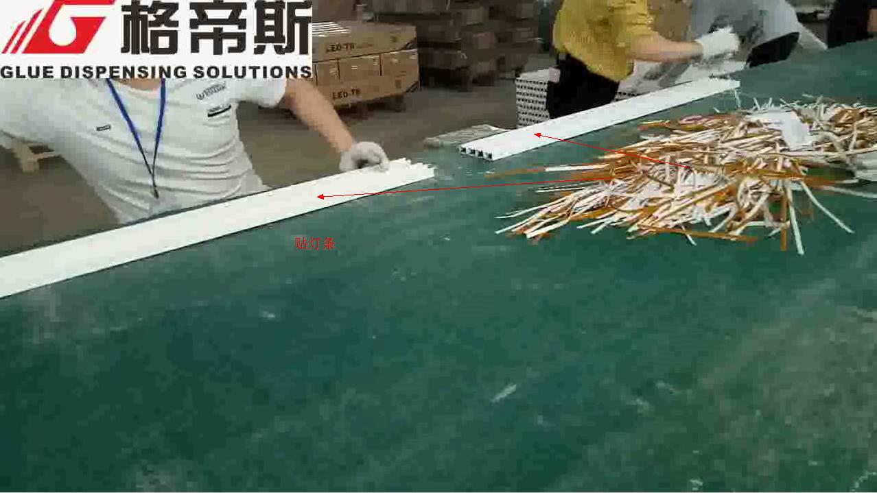 落地式三軸草莓色版APP免费下载安装機