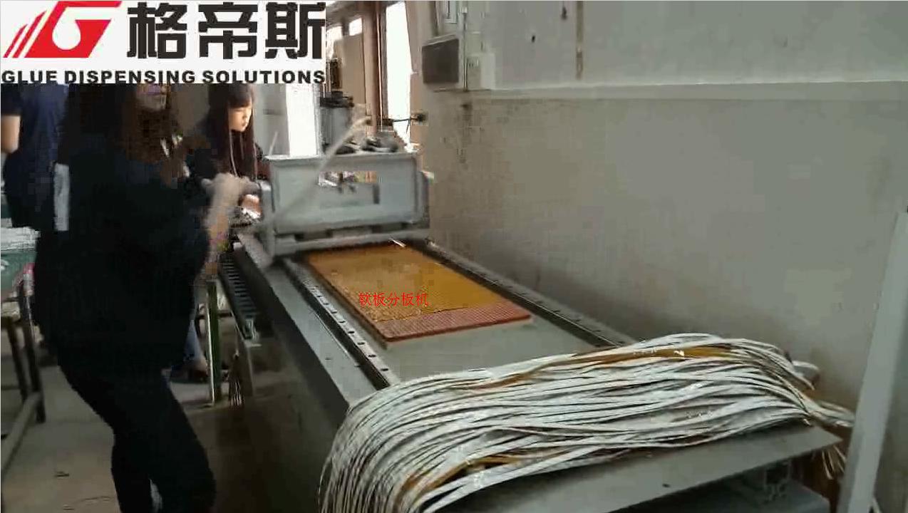 LED支架三軸草莓色版APP免费下载安装機