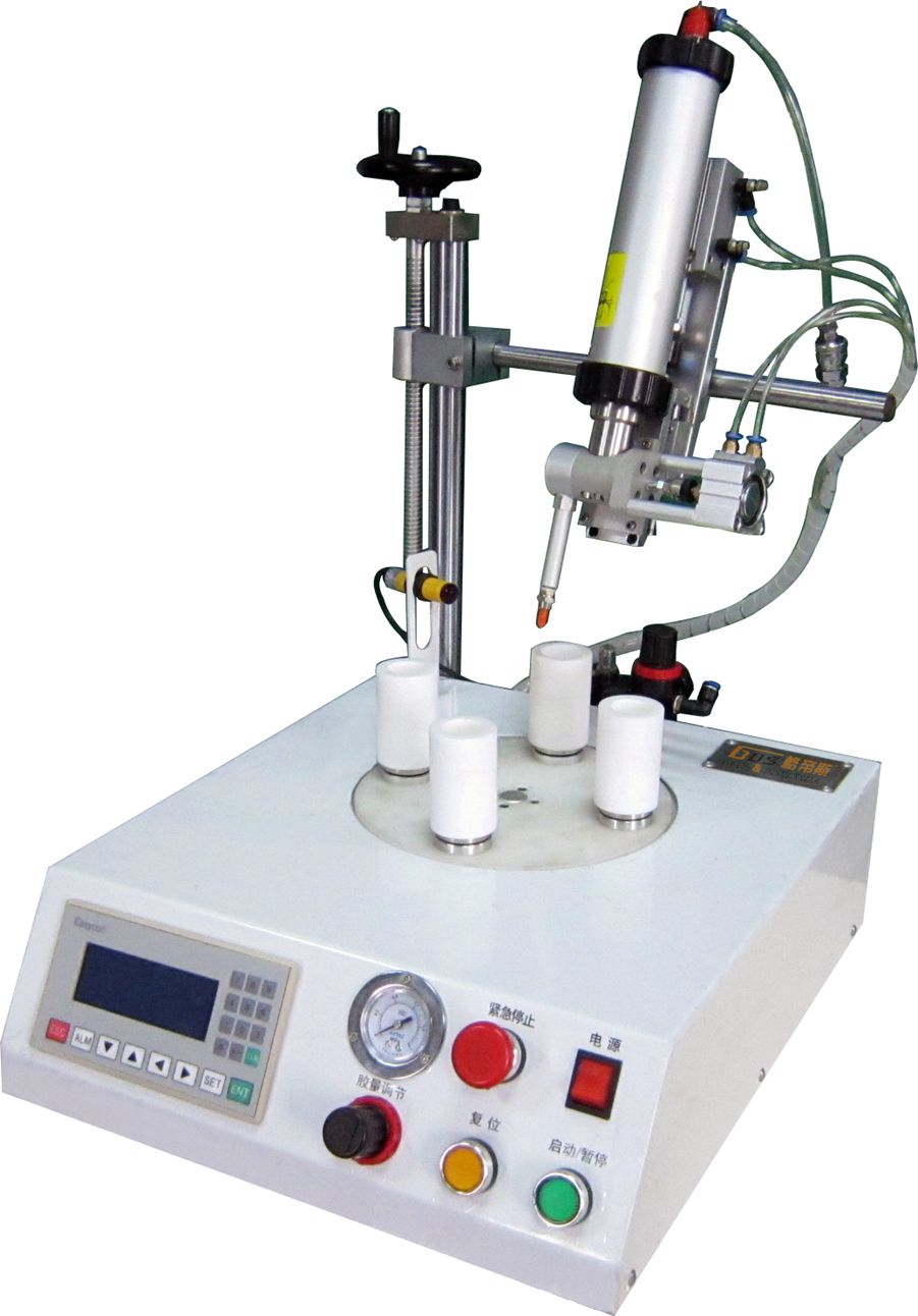 JD-40球泡草莓色版APP免费下载安装機.jpg
